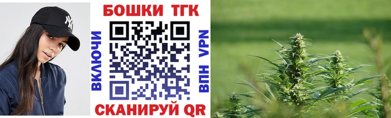 Купить наркотики цена Курган ГАШ  Галлюциногенные грибы  МЕФ  ГЕРОИН  COCAIN  Канабис 