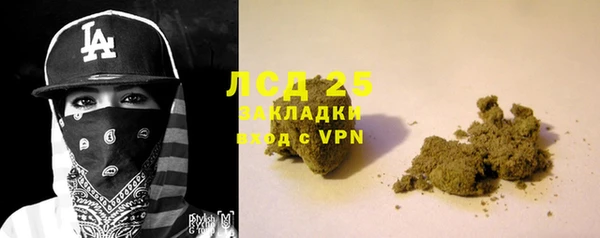 наркотики Бугульма